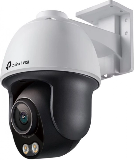 Мрежова камера VIGI C540S 4MP Pan/Tilt с нощно виждане ColorPro (4 mm)