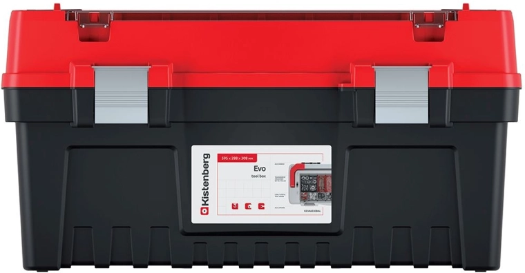 Large storage space with removable tray