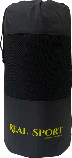 Лека и лесна за пренасяне