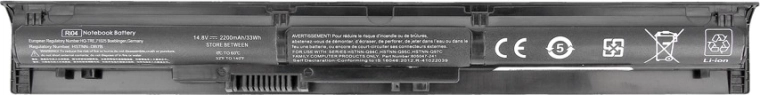 Integrated BMS protection
