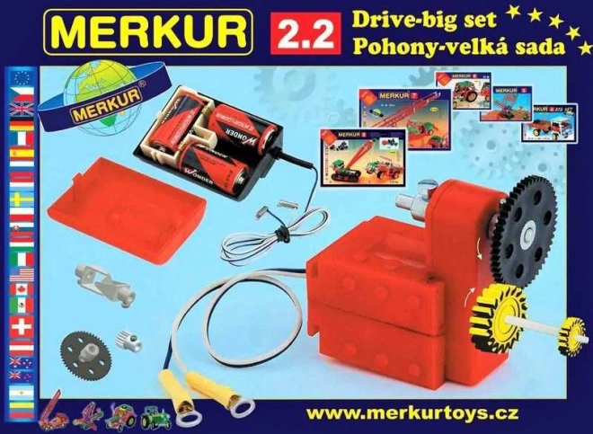 Merkur Drives and Gears