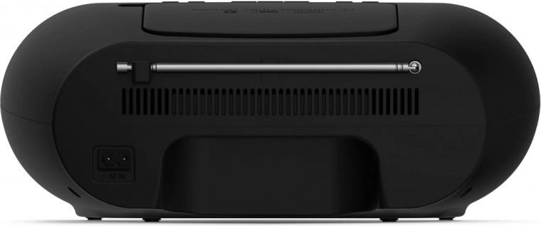 Versatile playback: CD, USB, AUX and headphones