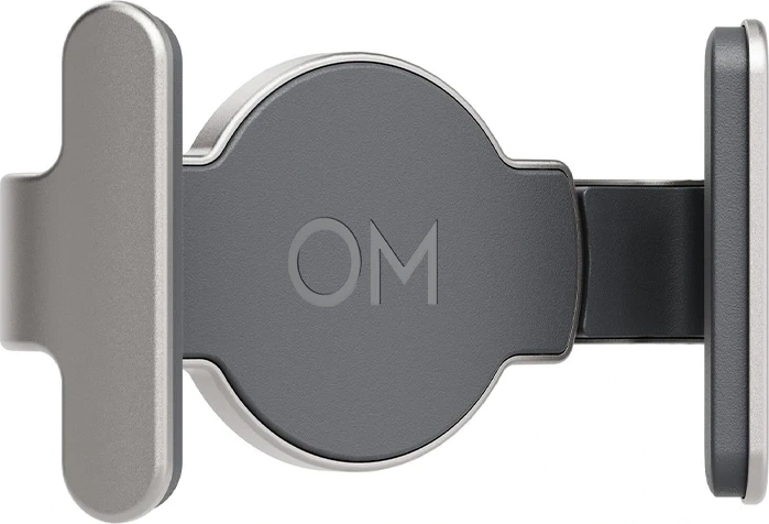 Quick magnetic connection