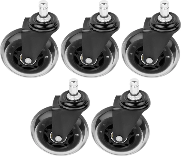 Тихо и плавно придвижване