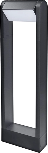 Solight LED външна колона Crotone 500 7 W 3000 K черна с накланяща се глава