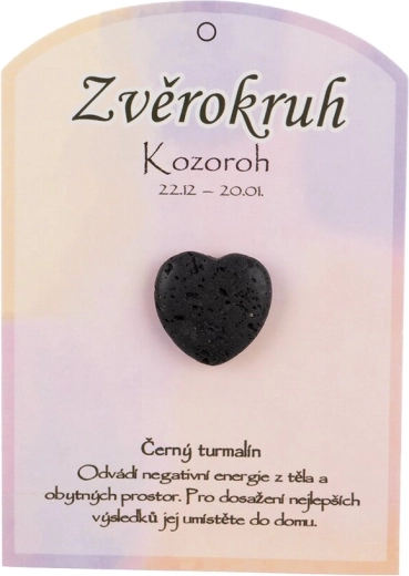 Black tourmaline (schorl) – polished heart, a talisman for the Capricorn sign