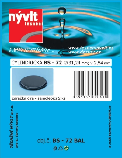 Самозалепващ се прозрачен цилиндричен стопер 31,2 × 2,5 mm (2 бр.)