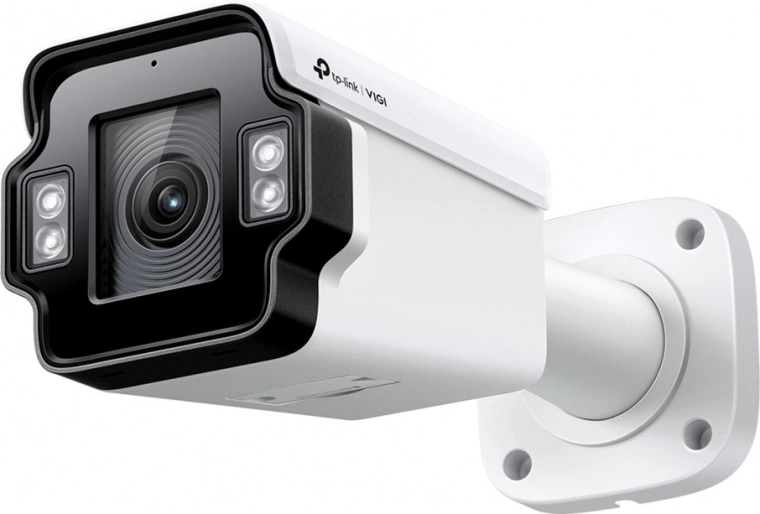 Outdoor TP-Link VIGI Surveillance Camera with Motorized Varifocal Lens 4MP