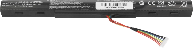 Integrated BMS safety protection