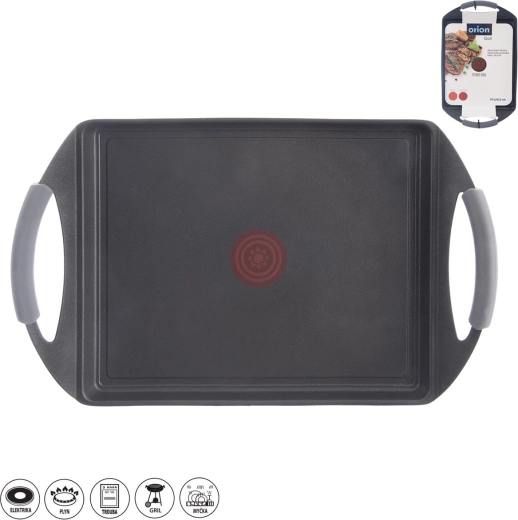 Orion Gali grill plate 41 × 24.5 cm