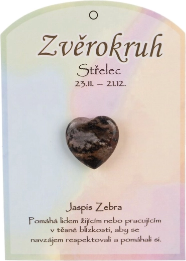 Zebra Jasper Heart – Sagittarius