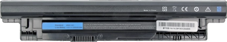 Design for easy replacement