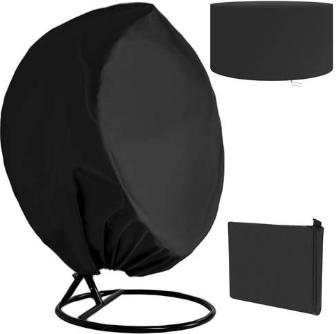 Защитно покривало за двойно градинско кресло