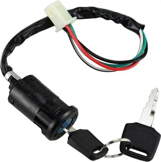 Универсална ключалка за запалване за ATV и мотоциклети