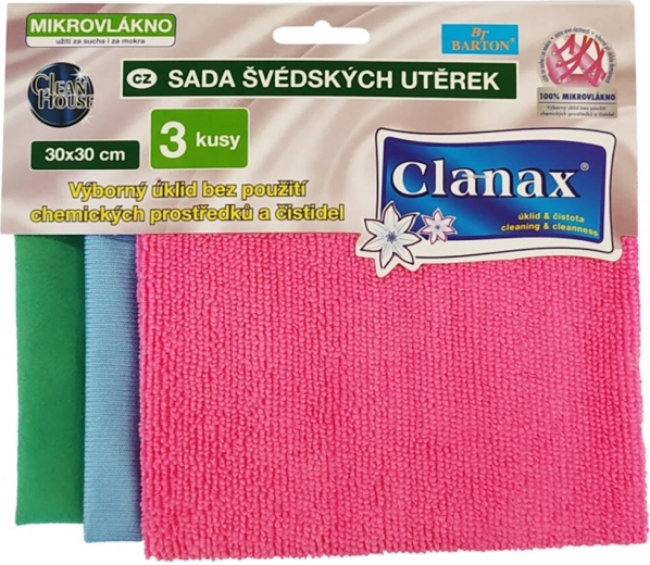 Микрофибърни кърпи 30 × 30 см – комплект 3 бр.