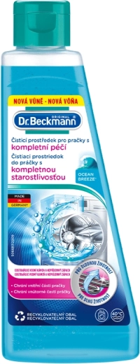 Dr. Beckmann почистващ препарат за пералня с активен въглен 250 мл