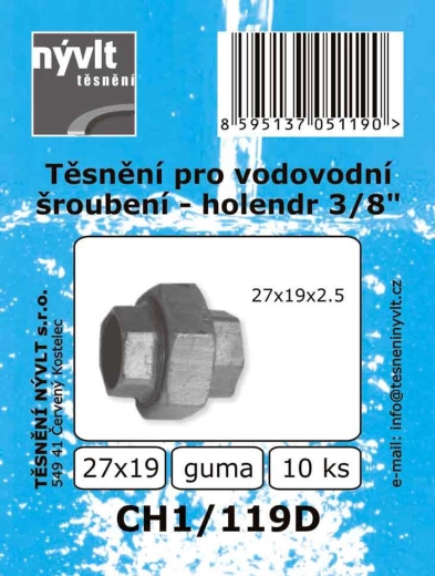 Уплътнение за водопроводен холендър 3/8" 27 × 19 mm, EPDM (10 бр.)