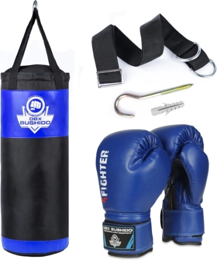 Детски боксов комплект DBX Bushido Kids 60.2 син