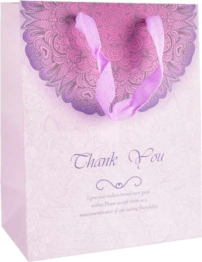 Подаръчна торбичка Thank You 18 × 10 × 23 см