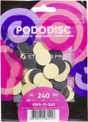 Резервни шкурки с мека (soft) подложка STALEKS PRO PODODICS XS 240 grit