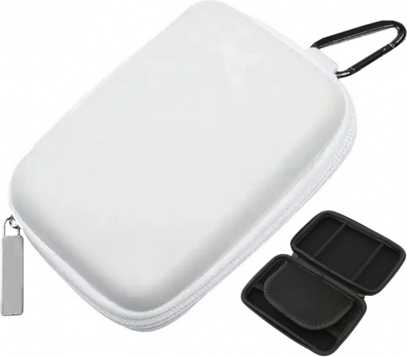 Твърд калъф за 2,5" външен диск, сребрист