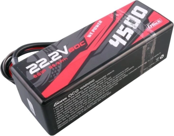 Високо натоварване 60C без спад на напрежението