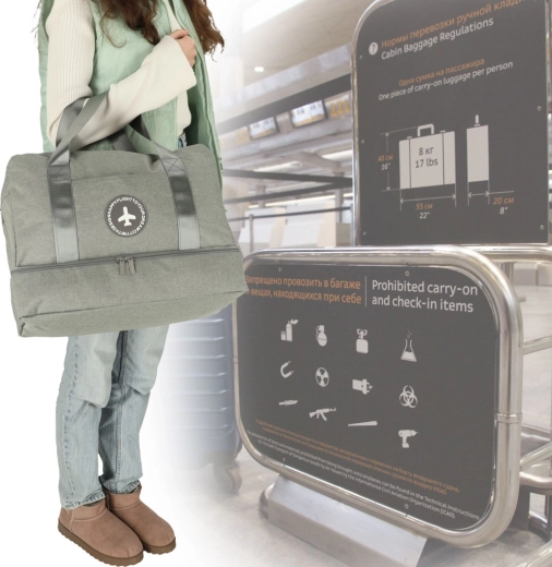 Идеална за пътуване