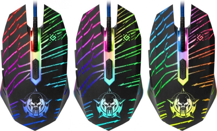 Powerful RGB backlighting