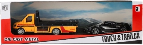 Готово за подаряване