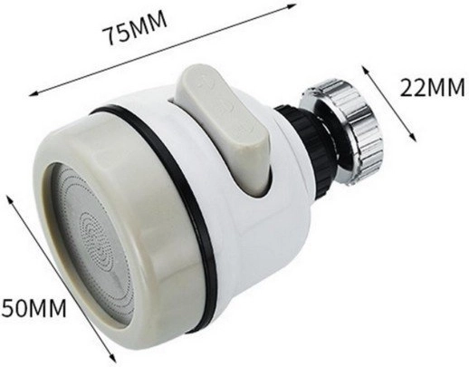 Бонус съдържание