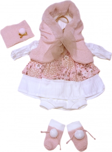 Пет части облекло