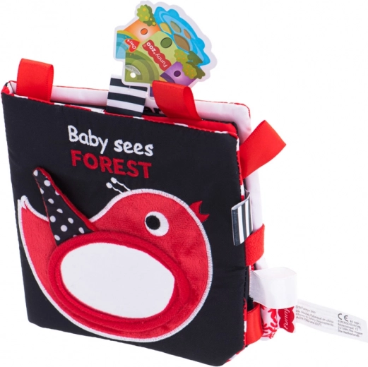 Многостранно забавление