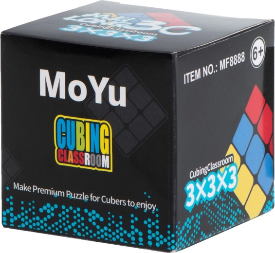 Елегантна и издръжлива опаковка