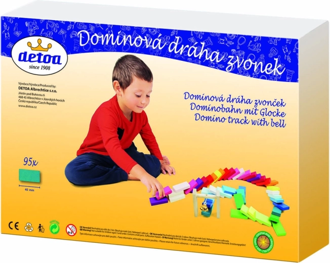 Уникална вратичка със звънче