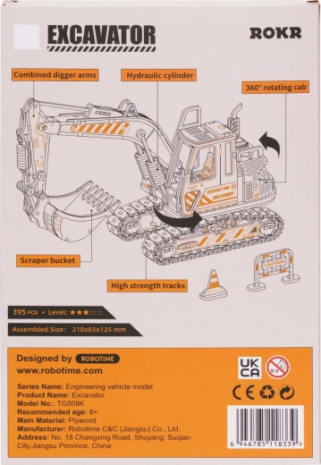 Подвижни елементи като при истински багер