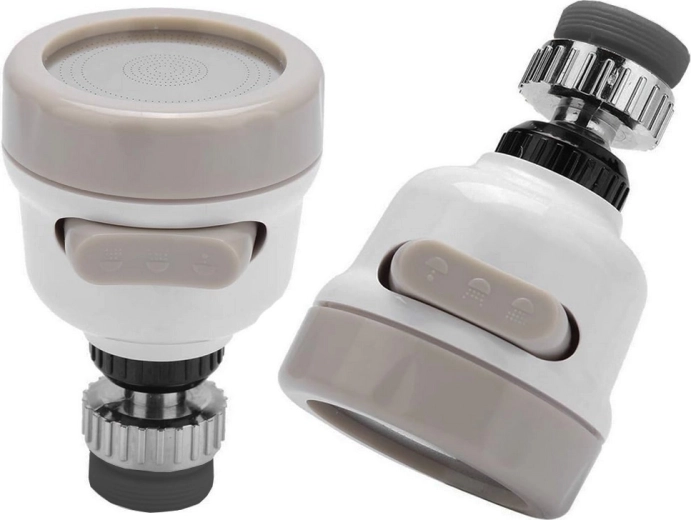 Гъвкави три режима на пръскане