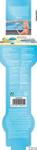 Устойчив на корозия