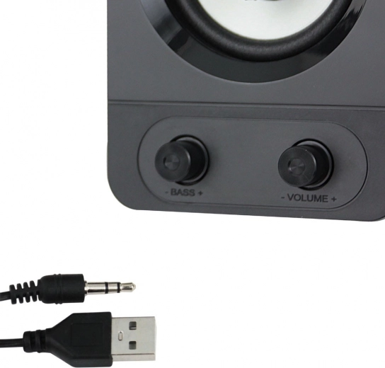 Лесно управление на звука