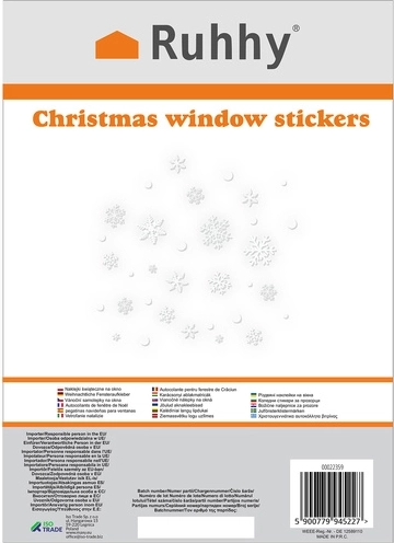 Чиста апликация без лепило