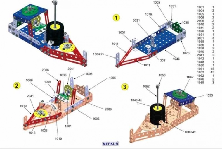 Подробно ръководство