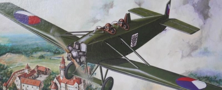 Реалистична изработка