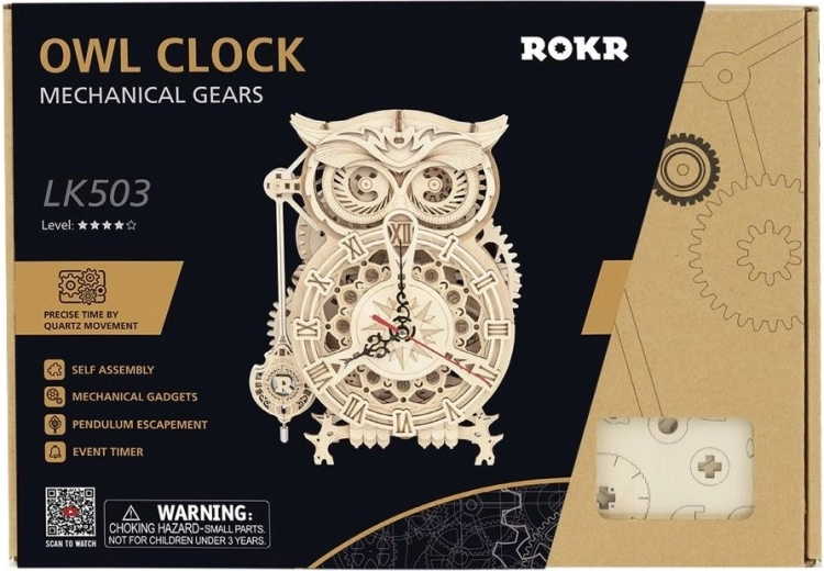 DIY комплект