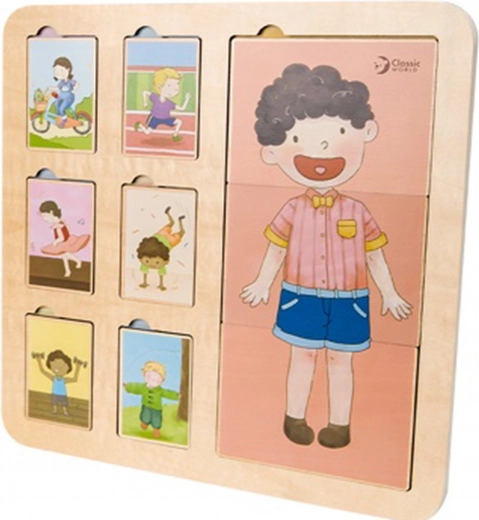 Безопасни материали за деца