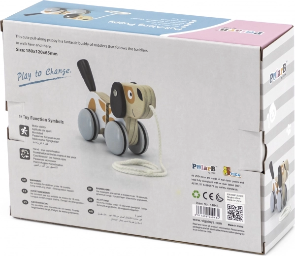 Красив дизайн и подаръчна опаковка