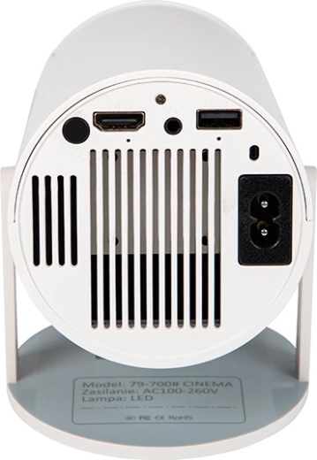 Модерен дизайн с много възможности за свързване