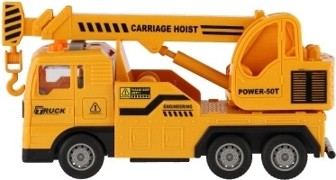 Инерционно задвижване