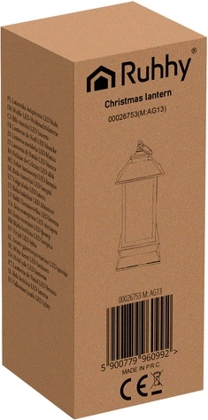 Безопасна и практична изработка