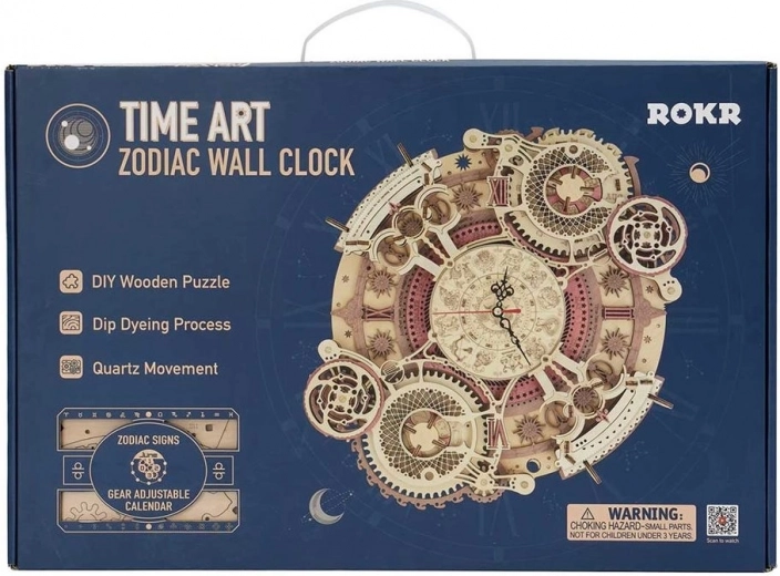 Комплексен пъзел