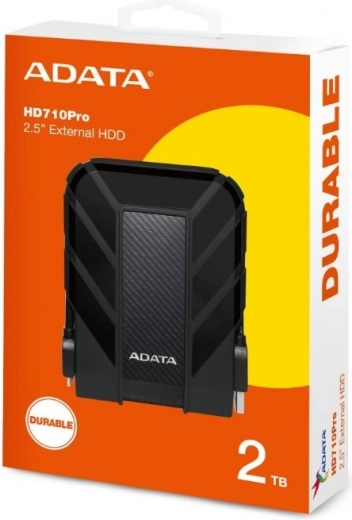 Достатъчно пространство: 2 TB за вашите данни