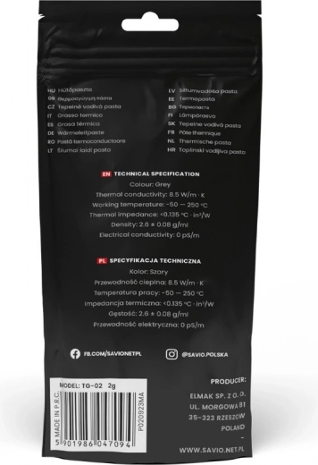 Безопасно и лесно нанасяне